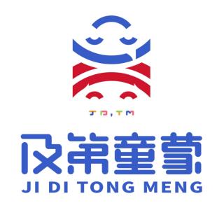 《爸爸和小树》