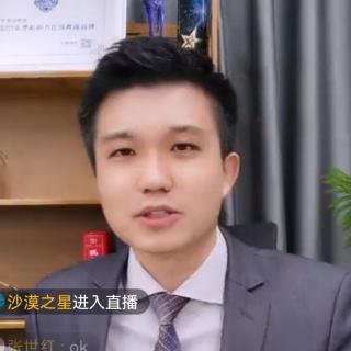 配音员入门四个必学技