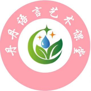 《小小外交官》