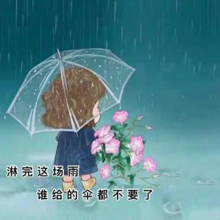 《爬山虎的脚》