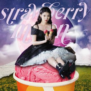 【1536】IU-strawberry moon