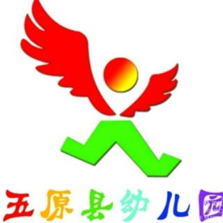 《逃跑的姜饼人》王中玉～五原县幼儿园