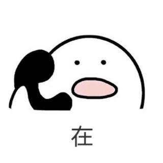 孙艺宁 talk06