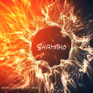 根除负能量｜唱诵瑜伽冥想 ● BOLO SHIV SHAMBHO