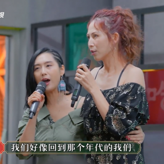 朱茵：一场演唱会发现蔡少芬五音不全