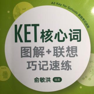 KET小绿书P8-9/appointment- article