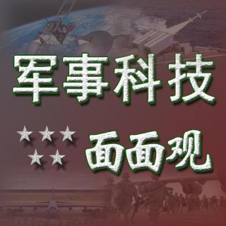 中国空军最强天团--珠海航展探秘之一
