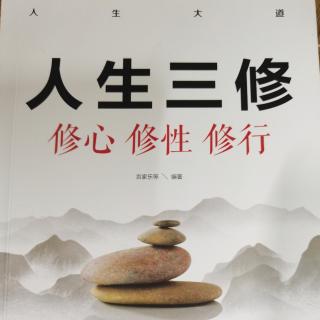  主动孤独   沉淀一切烦恼