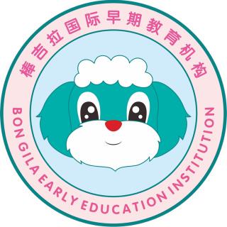 乱扔东西的塔格叔叔