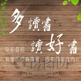 《参与新事业的动机每晚自问自答