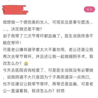 精神獨立的女人才會擁有幸福