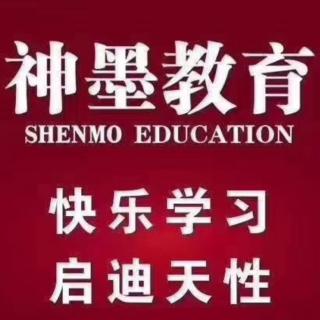 珠心算五阶第六课教学播报