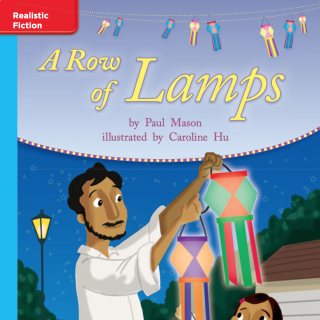 A Row of lamps - Andy