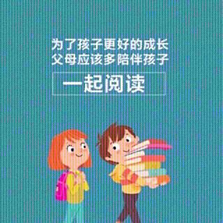 小蝌蚪找妈妈（儿童故事）