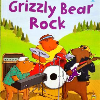 Grizzly Bear Rock