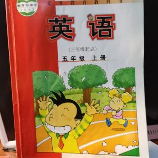 英语五年级上册三年级起点外研社M5上