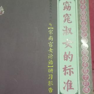 让世界因我而美丽