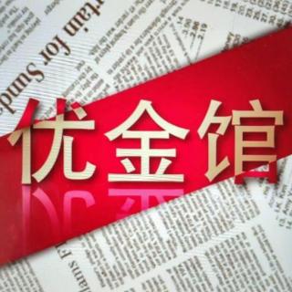 Vol. 48 第三次中东战争（6）: 喜忧参半