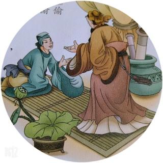 子路拜师