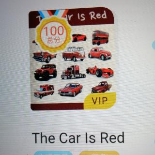 窝读英语The car is red