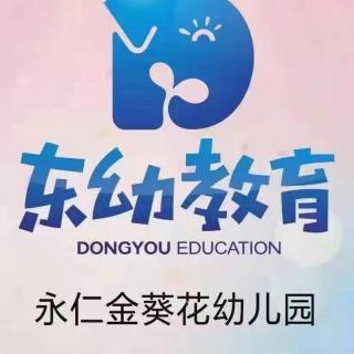 《小兔子的美梦》