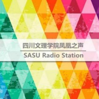 2021-10-26《思越千古，声行万里》