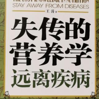 提高机体免疫力和病毒感染性疾病（感冒、肝炎等）的疗法