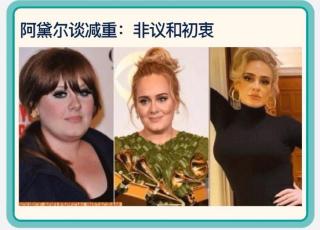 Adele🎤新专辑《30》