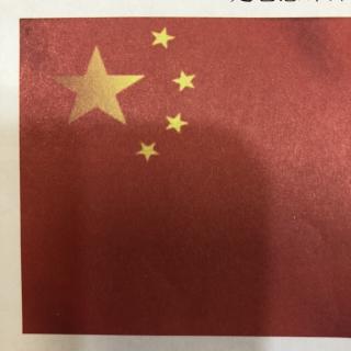 十月中国