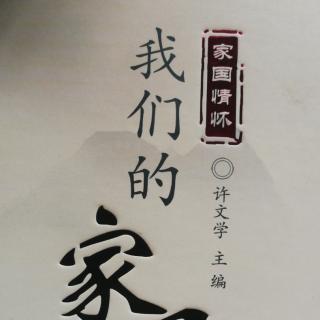 许玉红《思念外婆》