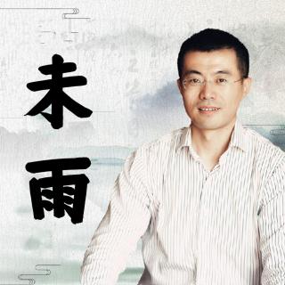 13.房贷与父母