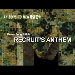 RECRUIT'S ANTHEM