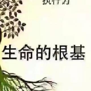 改变命运心想事成1