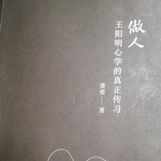 《心灵法则》之07《你的人生是一条河流，慢慢融入大海》