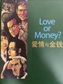 Love or money? chapter03