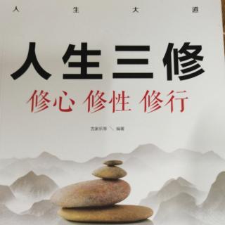 想得少点  活得简单