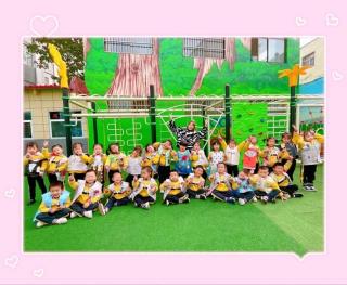 🥰迪尔贝贝幼儿园🥰中二班《不怕失败，学会坚韧》