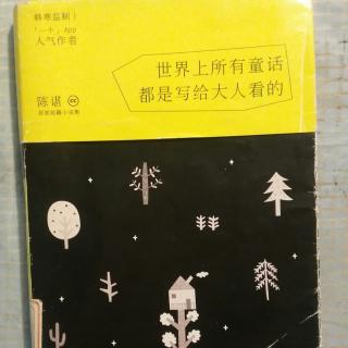 【她在睡梦中】（165期）