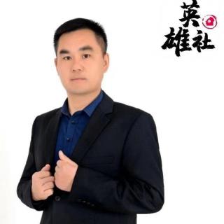 七彩云南老师分享《执着进取》