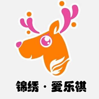 《三只小猪上幼儿园》