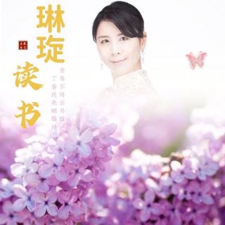 《后愛之声》—《医林浩劫·草菅人命》5