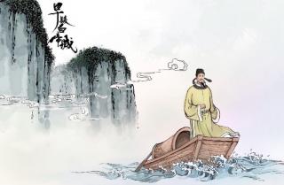 古诗分享——早发白帝城