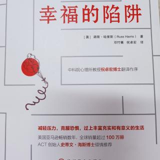 当控制无效时依然运用