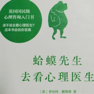 8.意外访客