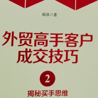 push还是follow-up 傻傻分不清楚