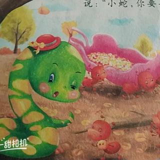 小神童幼儿园睡觉故事《爱打磕睡的小蛇🐍《》》