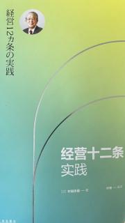 多加一点点的努力11.11