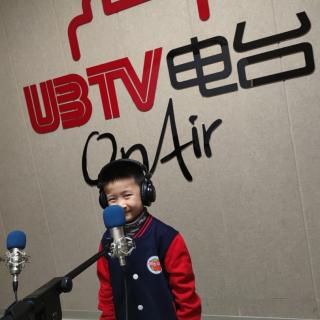 UBTV电台《小雪花》-李镇赫