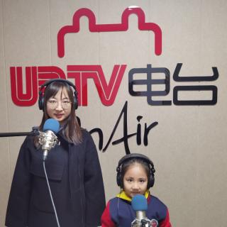 UBTV小主播电台寓言故事《靠自己》—刘沫颐和妈妈