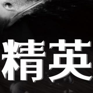 人性商战复盘一（上）